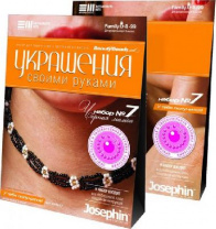 Д\бисероплетения Черная мамба от интернет-магазина Континент игрушек