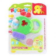 Погремушка музыкальная "Транспорт",световые и звуковые эффекты