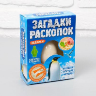 Набор археолога серия светящаяся в темноте фигурка "Пингвин"    3580694 от интернет-магазина Континент игрушек