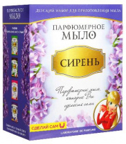 Набор парфюм мыла Сирень от интернет-магазина Континент игрушек