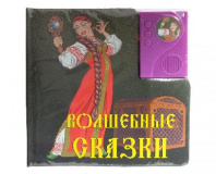 Музыкальная книжка (Кот, лиса и медведь; Мальчик-с-пальчик; Каша из топора; Лиса и волк) (LS-07) от интернет-магазина Континент игрушек