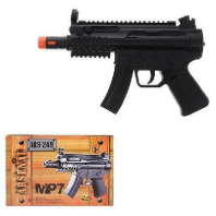 Игрушка Автомат, чёрный на батарейках, 26x5,3x17 см от интернет-магазина Континент игрушек