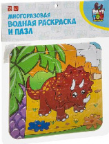 Водная раскраска-пазл Bondibon, Трицератопс, многоразовая от интернет-магазина Континент игрушек