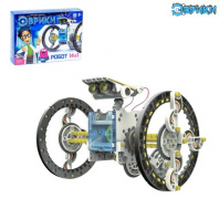 ЭВРИКИ Набор для опытов "Робот", 14 в 1, работает от солнечной батареи № SL-0043 1250594 от интернет-магазина Континент игрушек