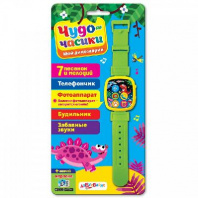 Часики-чудо. Мой динозаврик от интернет-магазина Континент игрушек