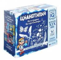 Набор для экспериментов. Цианотипия от интернет-магазина Континент игрушек