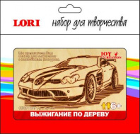 Выжигание в рамке Спорткар от интернет-магазина Континент игрушек