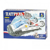 Конструктор Патруль. Полицейский катер, 137 деталей, 22.3x4.8x15.3см от интернет-магазина Континент игрушек