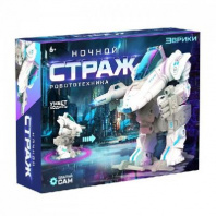 ЭВРИКИ Робототехника Игровой набор "Ночной страж", работает от батареек  от интернет-магазина Континент игрушек