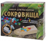 Набор для раскопок из гипса "Сокровища" от интернет-магазина Континент игрушек