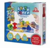 Конструктор для развития мелкой моторики "Болты и Гайки" Тип 1 от интернет-магазина Континент игрушек