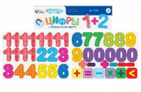 Игра магнитная развивающая. Цифры и знаки на магнитах (европодвес) от интернет-магазина Континент игрушек