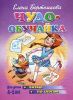 Чудо-обучайка. Читаю по слогам. 4-5 лет. Автор: Бортникова Е. от интернет-магазина Континент игрушек