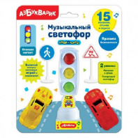 Музыкальный светофор от интернет-магазина Континент игрушек