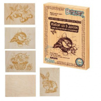 Доски для выжигания 5 шт Подарок МАМЕ, бабушке, сестре,подруге своими руками от интернет-магазина Континент игрушек