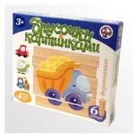 Брусочки деревянные с картинками "Техника", 6 шт от интернет-магазина Континент игрушек