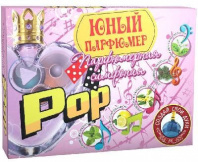 Набор Юный Парфюмер: Парфюмерная симфония Поп (с натуральными маслами пачули,иланг-иланг, сосны, лим от интернет-магазина Континент игрушек