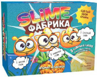 Слайм фабрика "Ананас" Набор для опытов и экспериментов Юный Химик от интернет-магазина Континент игрушек