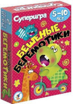 Игра настольная (карточная). Бешенные бегемотики. 5-10 лет от интернет-магазина Континент игрушек