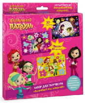 Набор для творчества аппл песком, эва, 3 раскраски. Сказочный патруль, арт. 05095 от интернет-магазина Континент игрушек