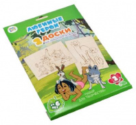 Доски для выжигания 2 шт "Любимые герои. Маугли" (Союзмультфильм) от интернет-магазина Континент игрушек