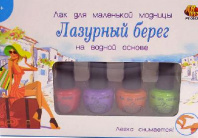 Я дизайнер. Набор лаков "Лазурный берег" на водной основе, 4 шт., в коробке, 15x2,7x10 см от интернет-магазина Континент игрушек