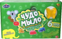 Набор Сделай своими руками. Чудо-Мыло (большой набор) Животный мир от интернет-магазина Континент игрушек