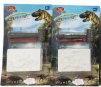 Набор для раскопок из гипса "Динозавры" от интернет-магазина Континент игрушек