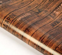 Бумага упаковочная глянцевая "Подарок для настоящего мужчины", 70 х100 см от интернет-магазина Континент игрушек