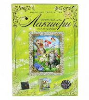 Набор для творчества. Настенные часы "Лакшери" Серия №3 от интернет-магазина Континент игрушек