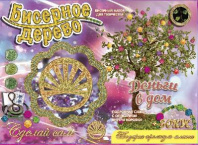 Бисерные деревья ДЕНЕЖНОЕ ДЕРЕВО от интернет-магазина Континент игрушек