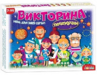 Викторина "ПОЧЕМУЧКИ" от интернет-магазина Континент игрушек