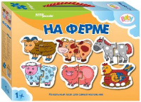 Напольный пазл "На ферме" 70111 780355 от интернет-магазина Континент игрушек