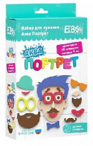 Набор для купания "Аква Портрет Мальчик"