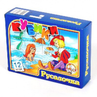 Кубики "Русалочка" 12 шт от интернет-магазина Континент игрушек