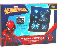 Набор для рисования в темноте "Рисуй светом", Человек-Паук, А4   5351440 от интернет-магазина Континент игрушек