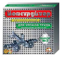 Конструктор металлический - 2  от интернет-магазина Континент игрушек