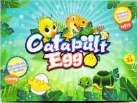 Яйцо раскрывающееся с героем