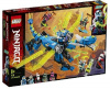 Конструктор LEGO Ninjago Кибердракон Джея 71711 от интернет-магазина Континент игрушек