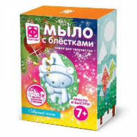 Мыло с блестками фигурное. Северный гость. от интернет-магазина Континент игрушек