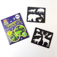 Трафарет №3 для световых картин (лиса, кабан, медведь,утка, белка, сокол, белка, ёж, олень, заяц, во от интернет-магазина Континент игрушек