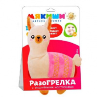 Игрушка Доктор Мякиш - Лама (с вишневыми косточками)