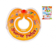 Круг надувной Золотая рыбка 