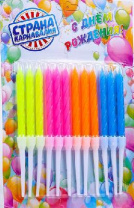 Свечи в торт "Неон" 12 шт, высокие 2919674 от интернет-магазина Континент игрушек