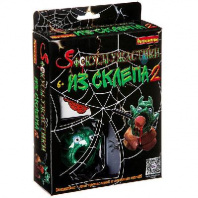 Фокусы от Bondibon, Фокусы-ужастики из склепа 2, арт 7102 от интернет-магазина Континент игрушек