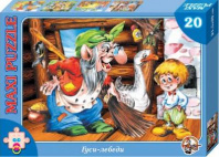 Пазл ДК 20 макси Гуси лебеди  от интернет-магазина Континент игрушек