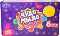 Набор Сделай своими руками. Чудо-Мыло (большой набор) Цветы от интернет-магазина Континент игрушек