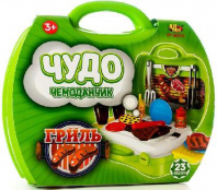 Чудо-чемоданчик. Гриль, 23 предмета, 20x24x10 см от интернет-магазина Континент игрушек