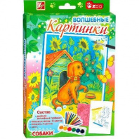 Набор для творчества Волшебные картинки. Собаки от интернет-магазина Континент игрушек