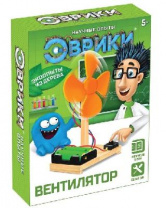 Эврики Набор для опытов "Вентилятор", работает от батареек  4072195 от интернет-магазина Континент игрушек